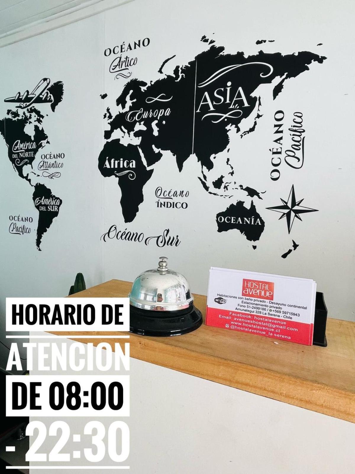 Hostal Avenue ラ・セレナ エクステリア 写真